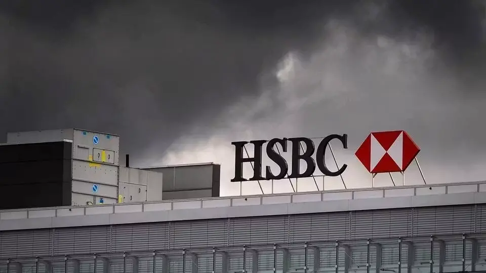 LA BANQUE HSBC