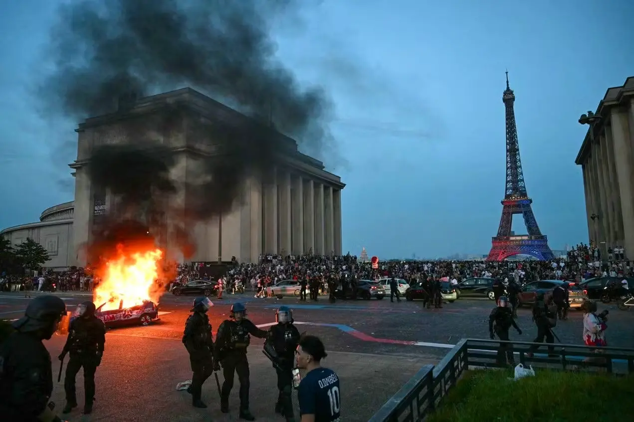 CHAOS PARIS